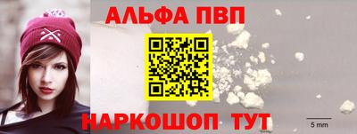 гашиш Краснокаменск