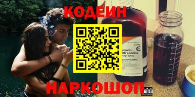 меф Краснознаменск