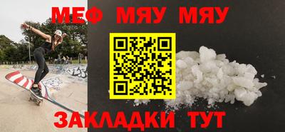 шишки Краснодар