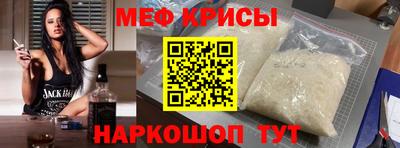 гашиш Краснокаменск