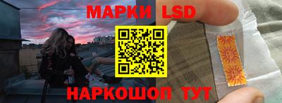 гашиш Краснокаменск