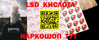 гашиш Краснокаменск