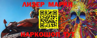 шишки Краснодар