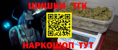 меф Краснознаменск