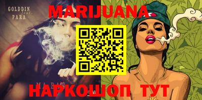 меф Краснознаменск