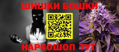 меф Краснознаменск
