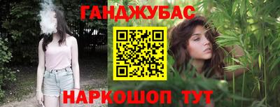 меф Краснознаменск