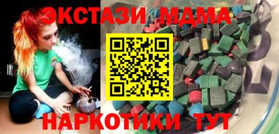 гашиш Краснокаменск