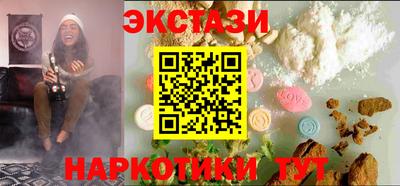 меф Краснознаменск