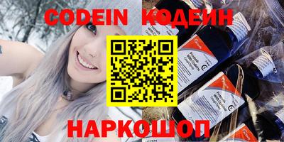 шишки Краснодар