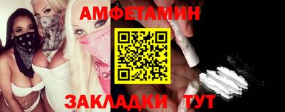 шишки Краснодар