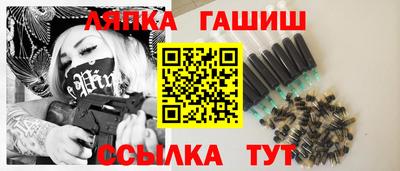 меф Краснознаменск