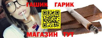 меф Краснознаменск
