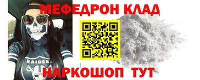 гашиш Краснокаменск