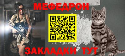 гашиш Краснокаменск