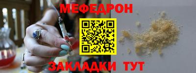 гашиш Краснокаменск