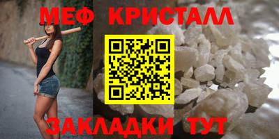 гашиш Краснокаменск