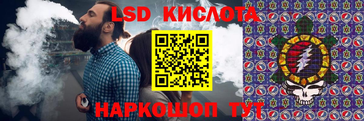 Марки N-bome 1,5мг  Марки NBOMe  Вход с VPN  Карачаевск  Марки N-bome 1,5мг 